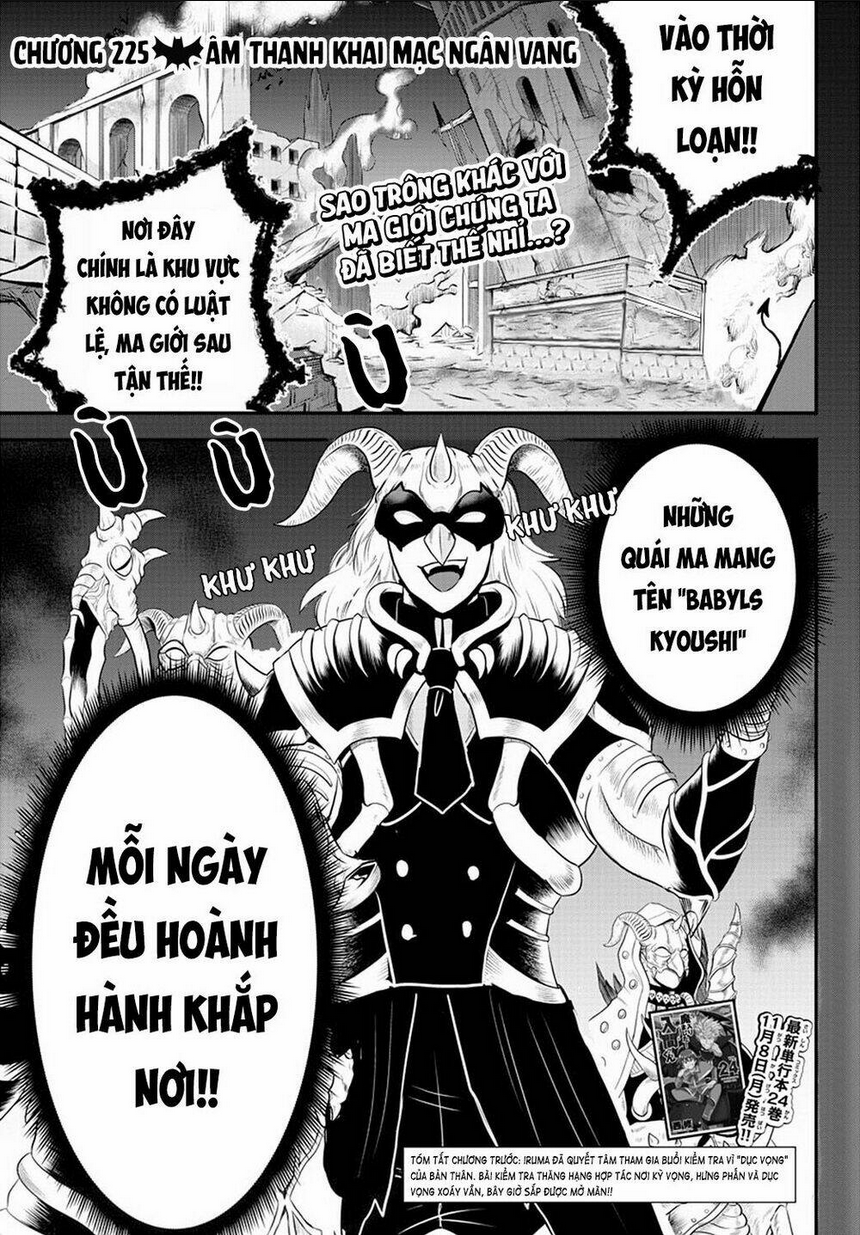 Chapter 225