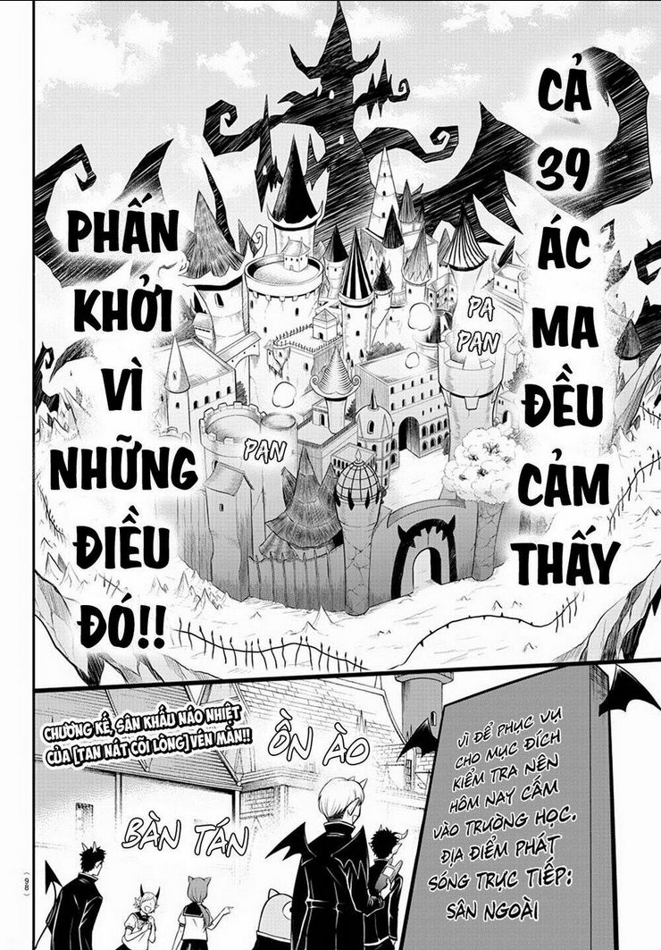 Chapter 224