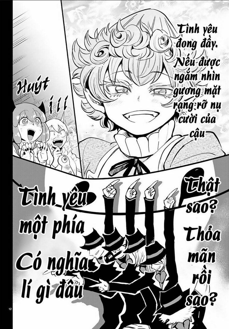 Chapter 168