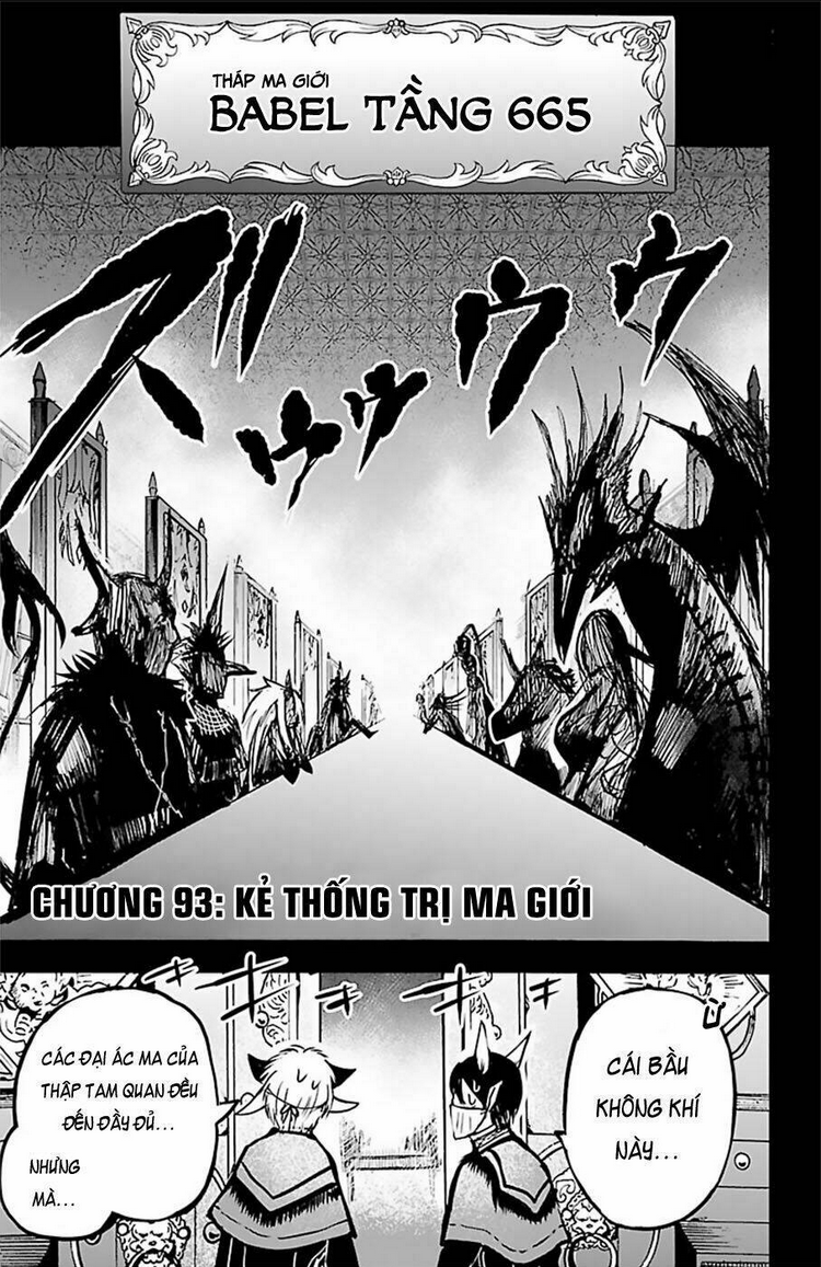 Chapter 93