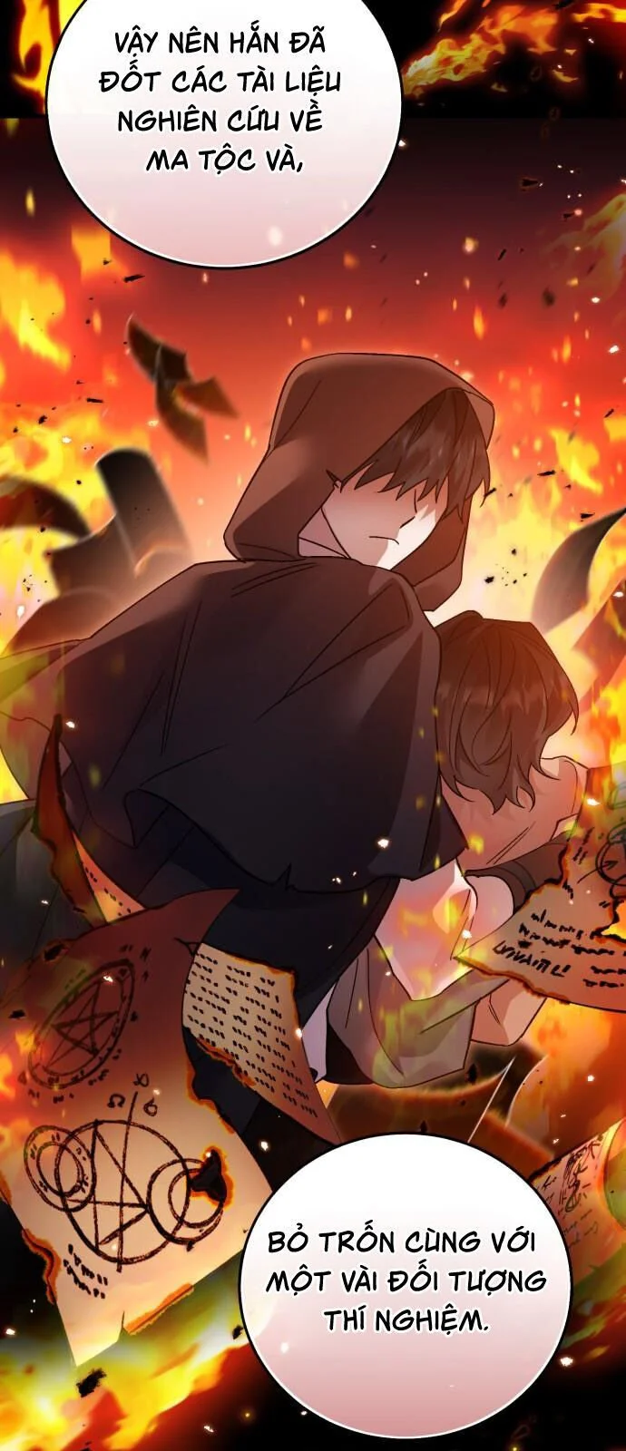 Chapter 112