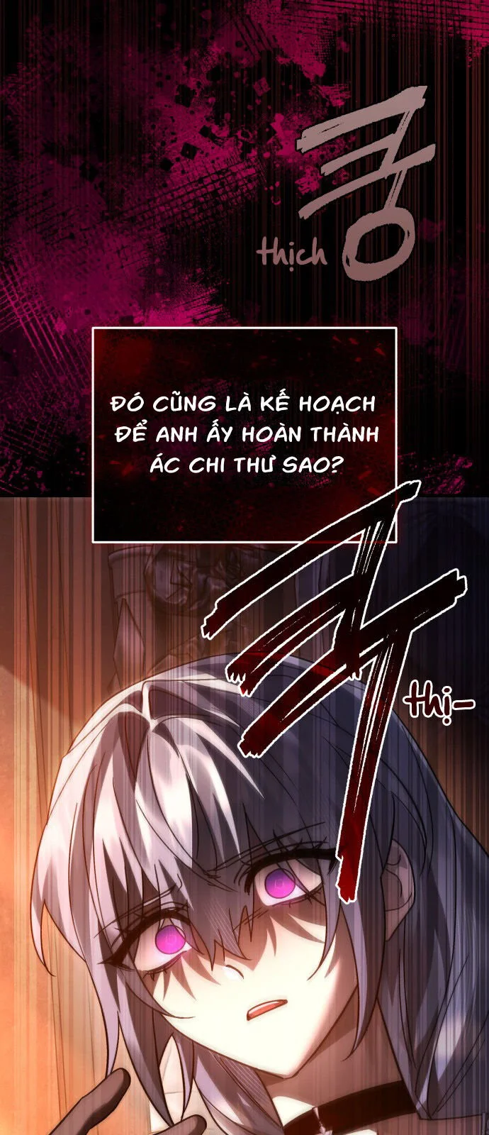 Chapter 112