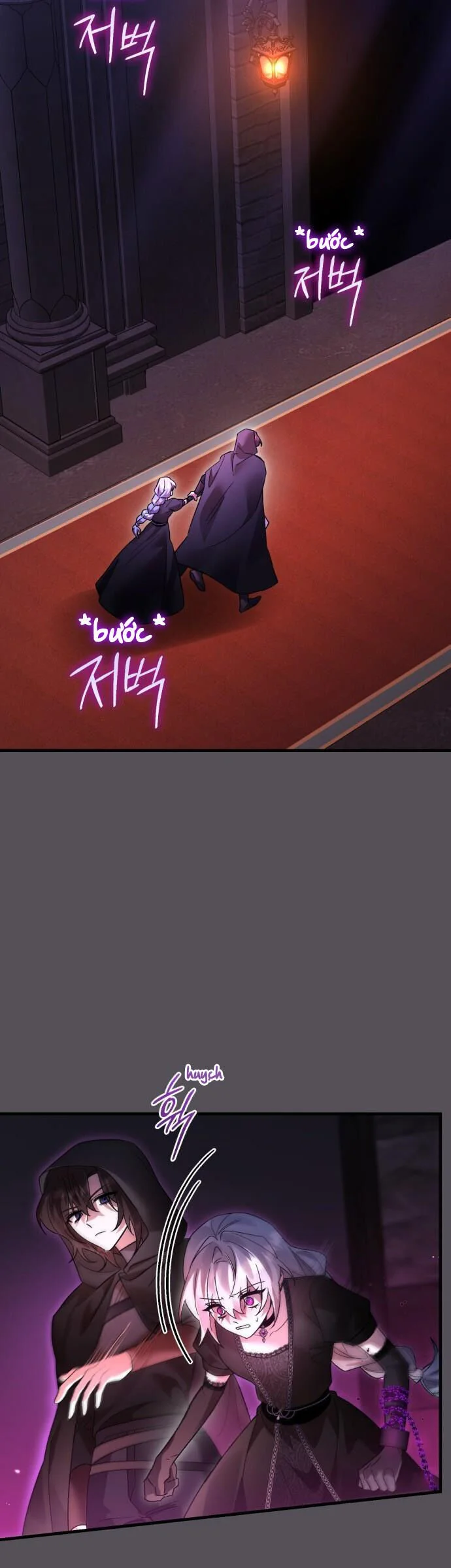 Chapter 112