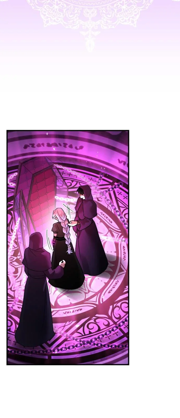 Chapter 112
