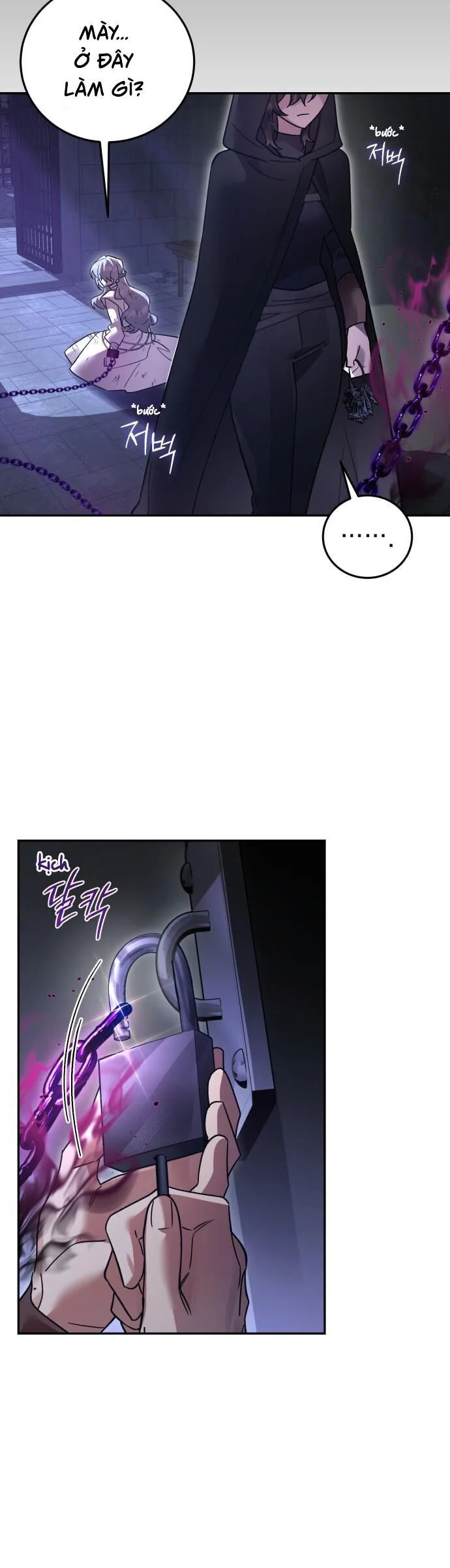 Chapter 111