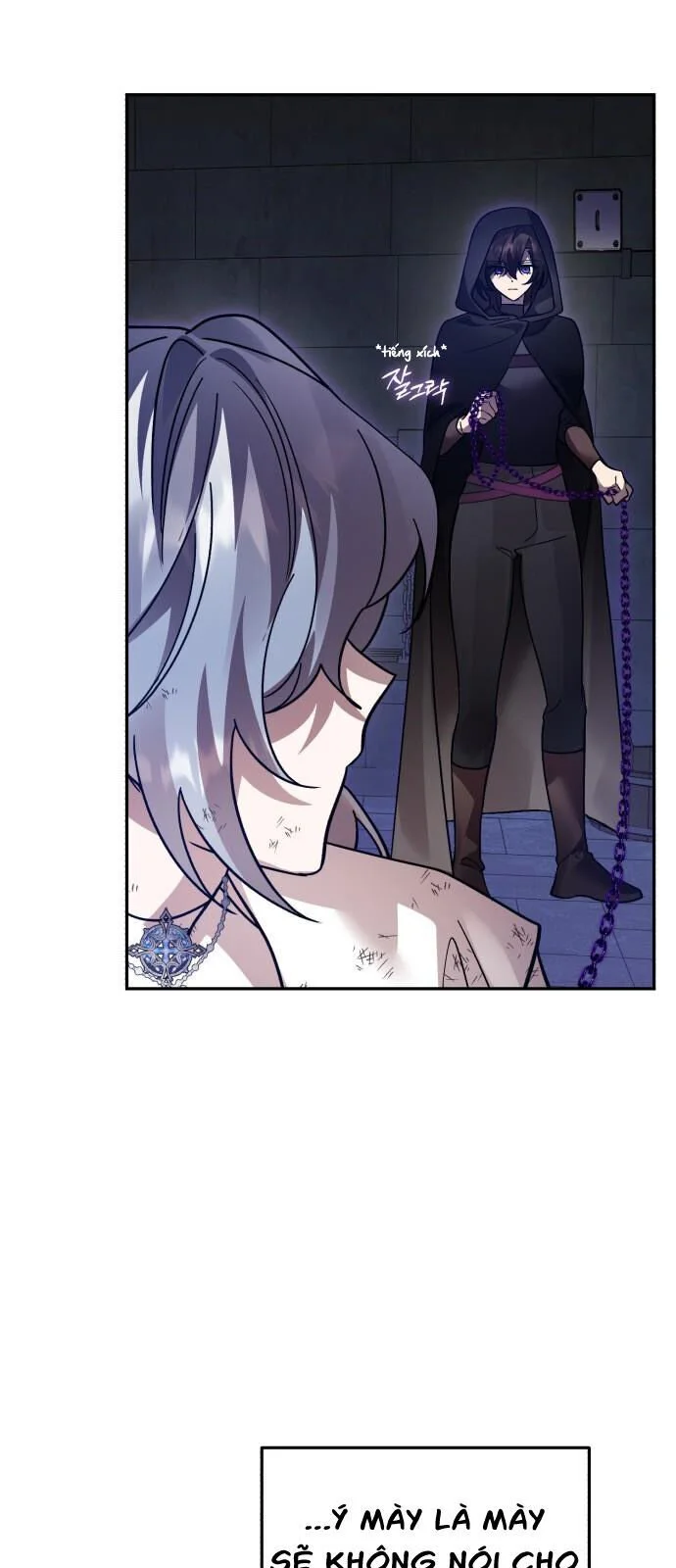 Chapter 111