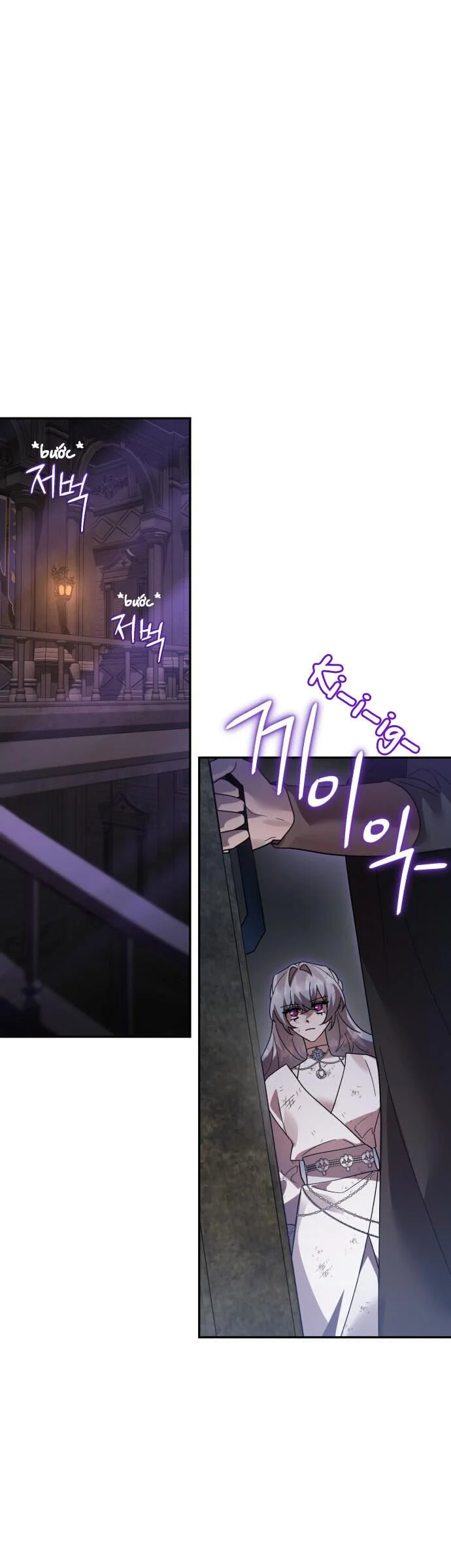 Chapter 111