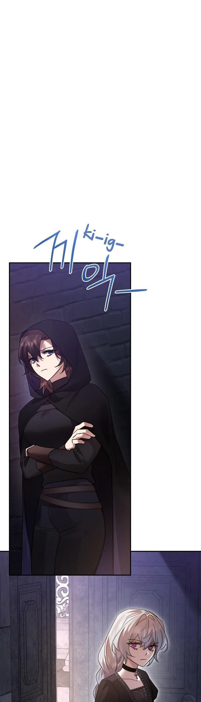 Chapter 111