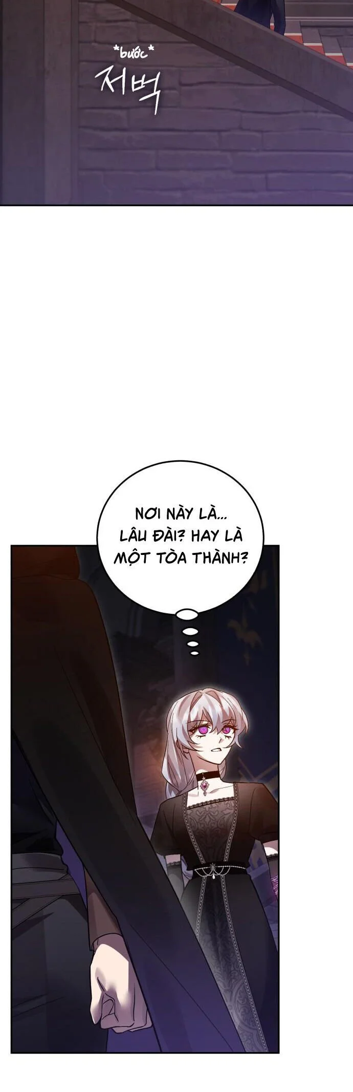 Chapter 111