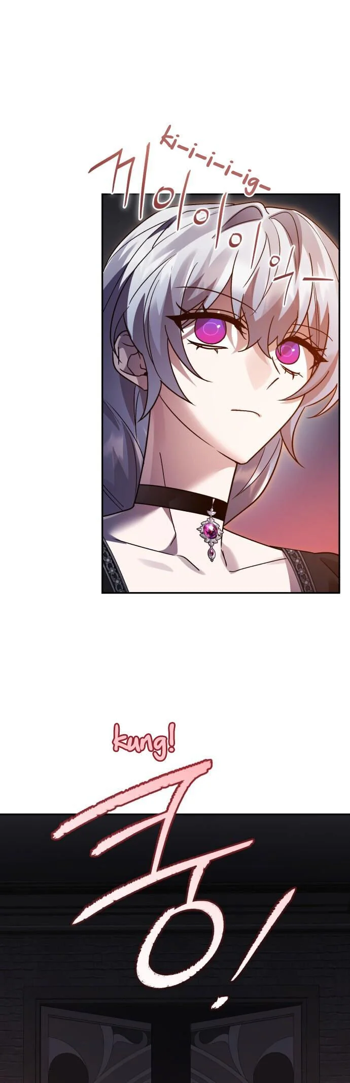 Chapter 111
