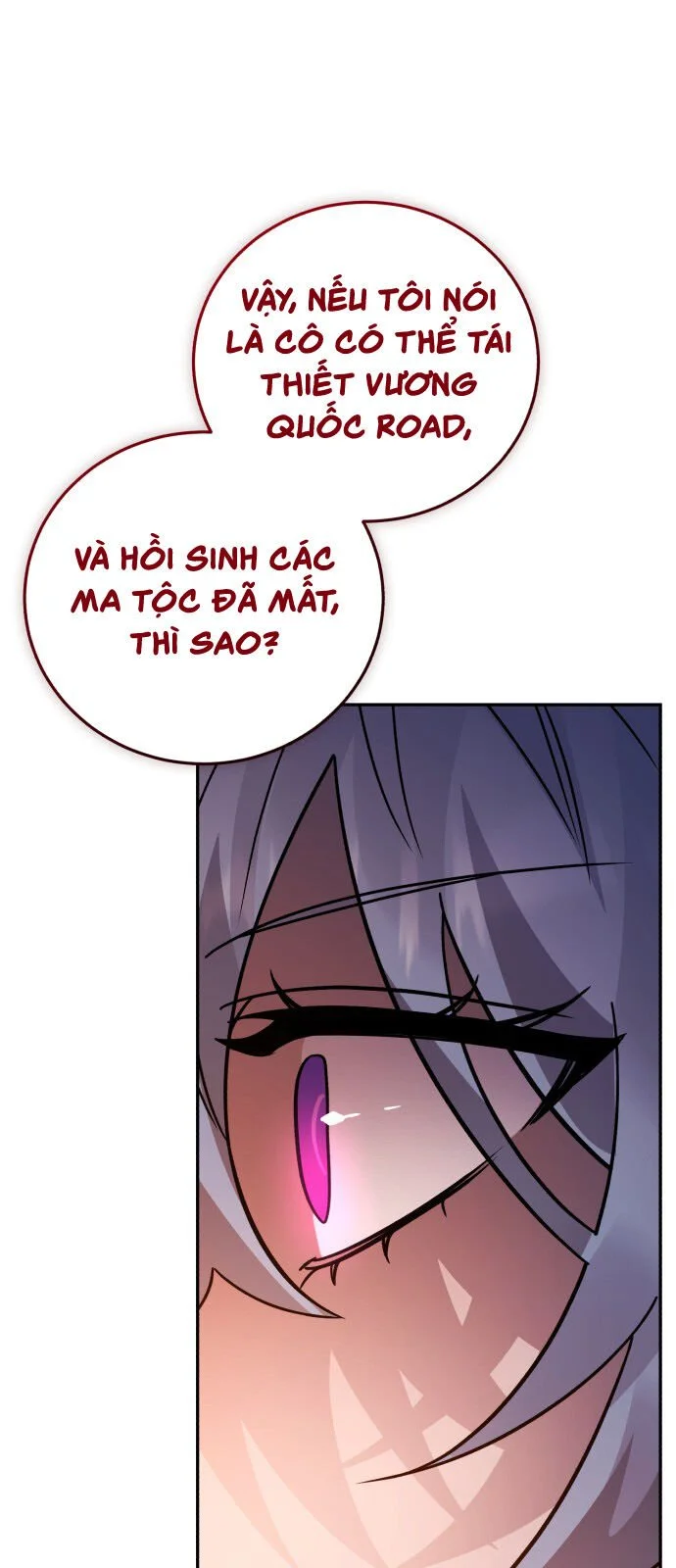 Chapter 111