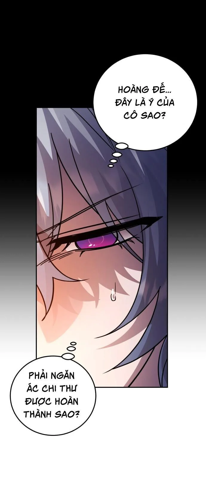 Chapter 111
