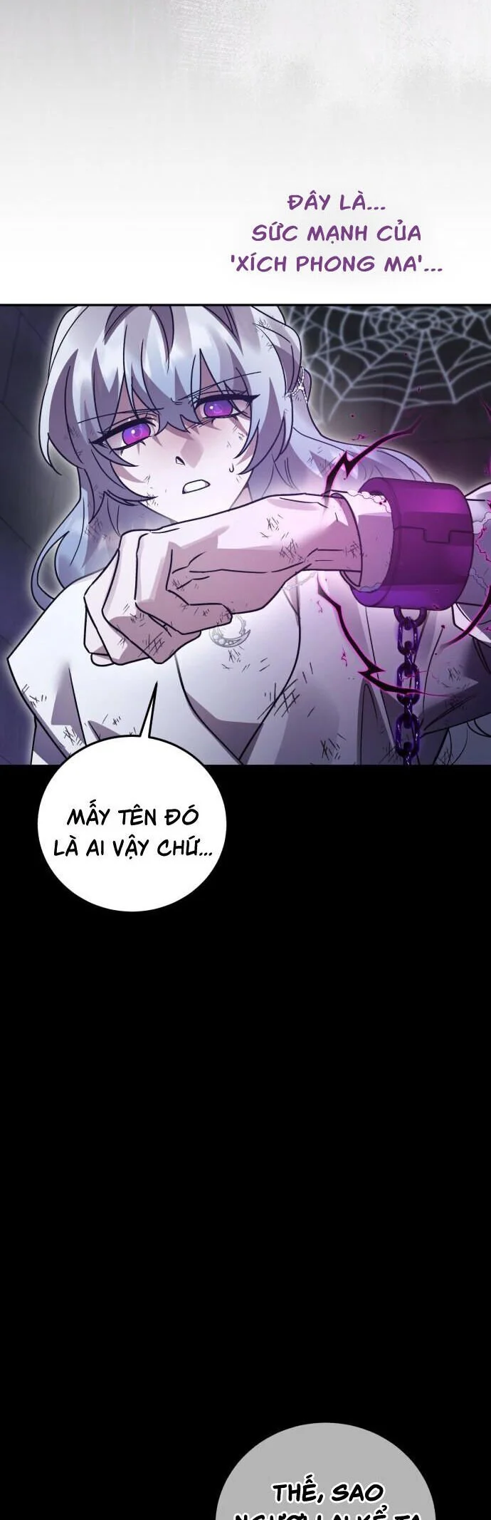 Chapter 111