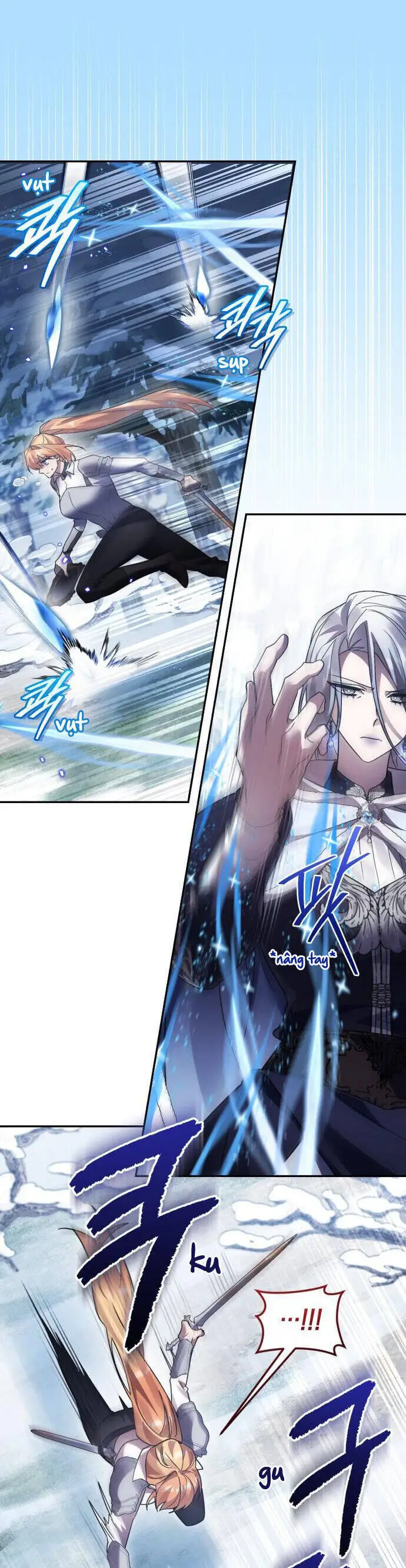 Chapter 110