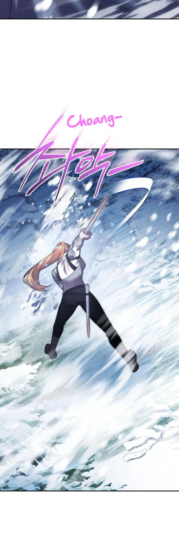 Chapter 110