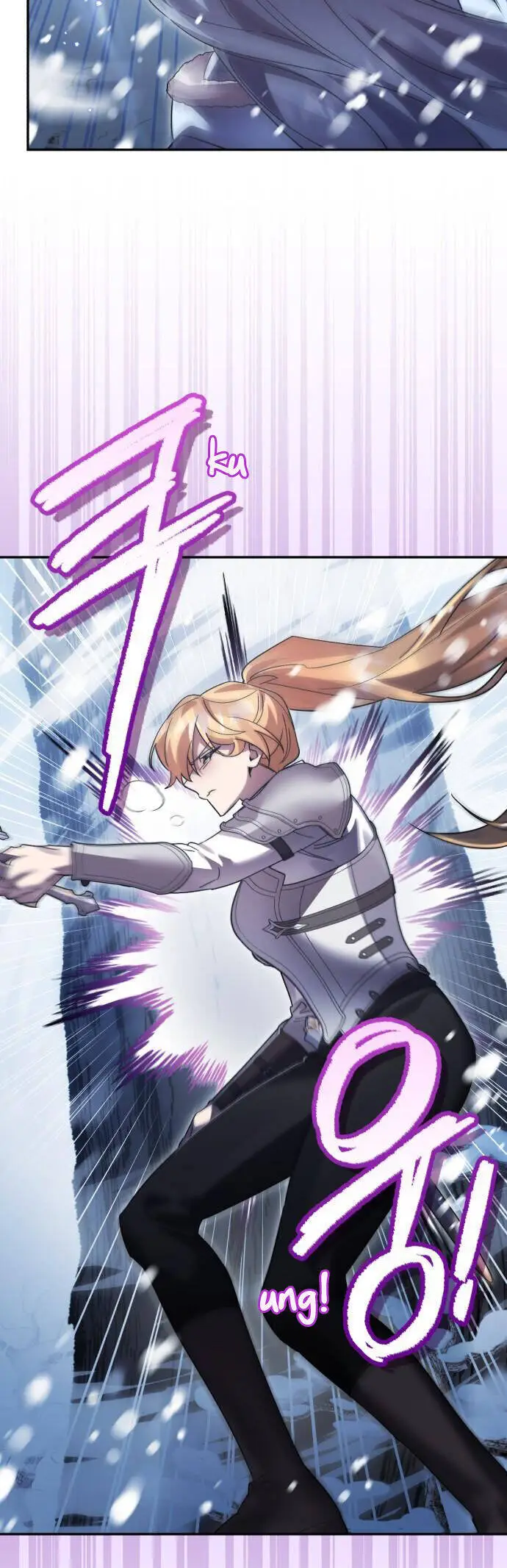 Chapter 110