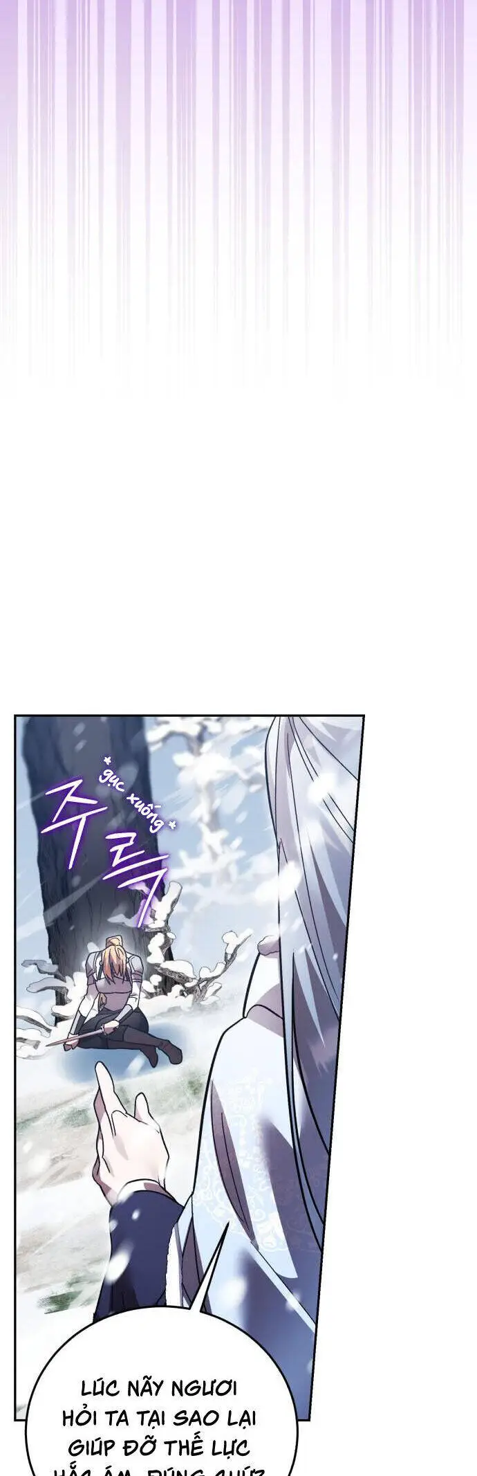 Chapter 110