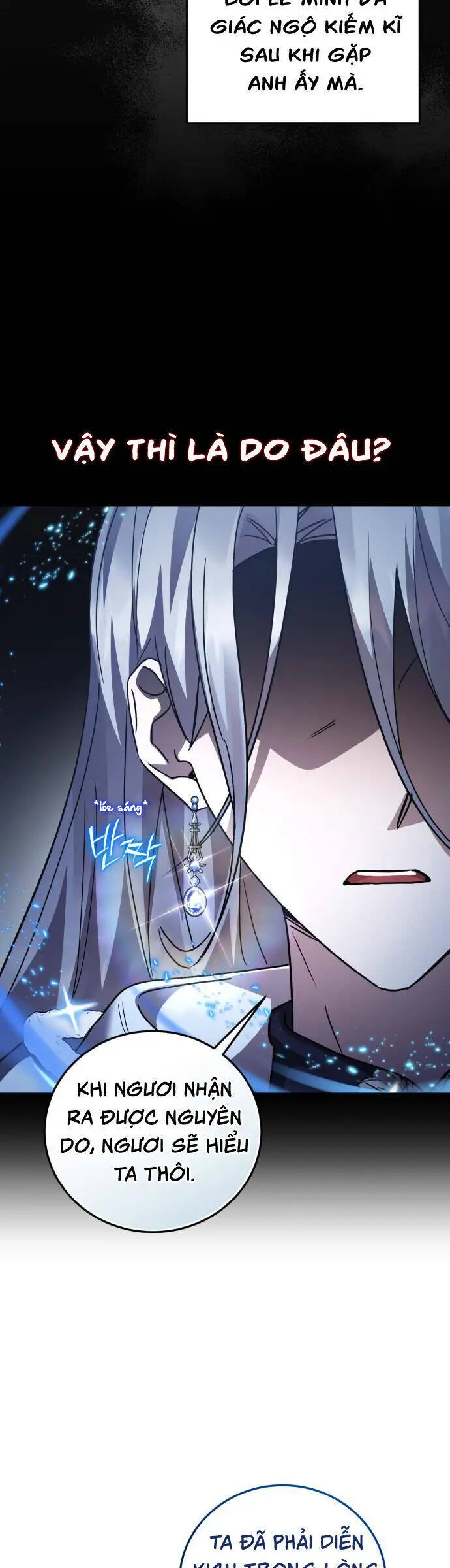 Chapter 110