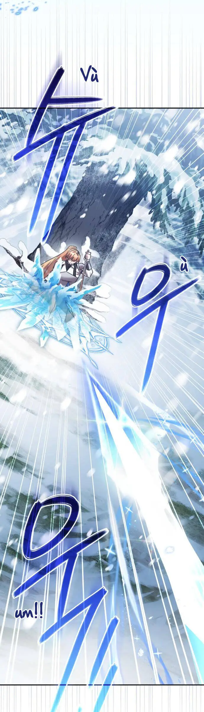 Chapter 110