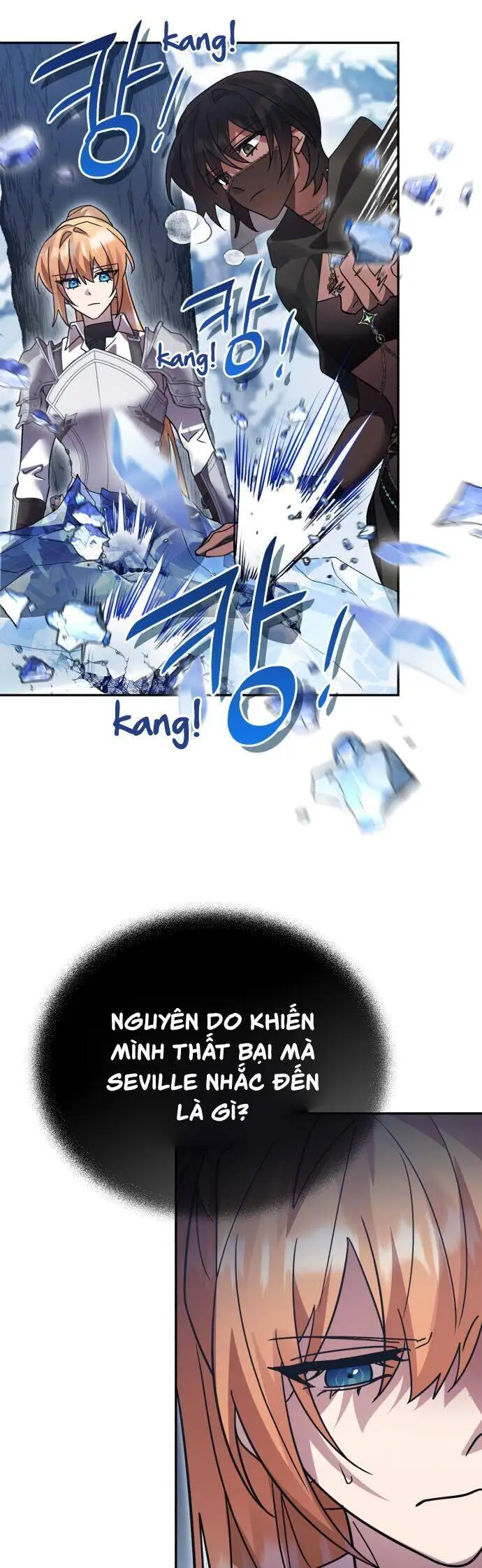 Chapter 110