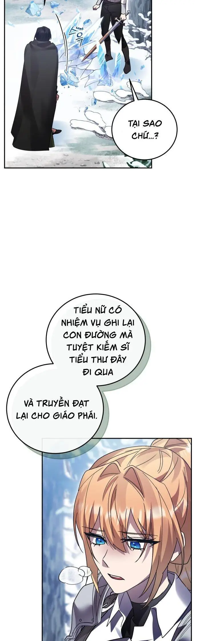 Chapter 110