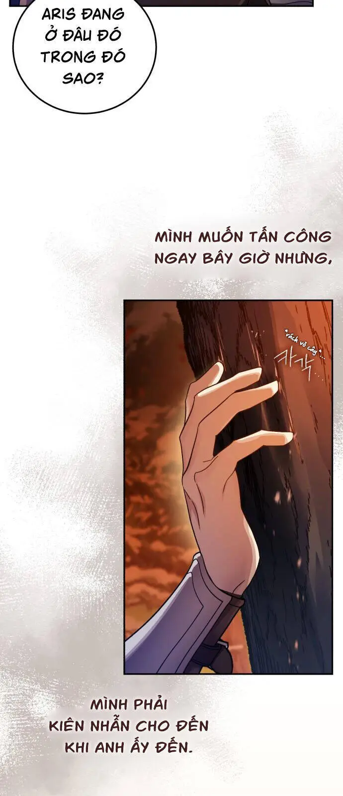 Chapter 110