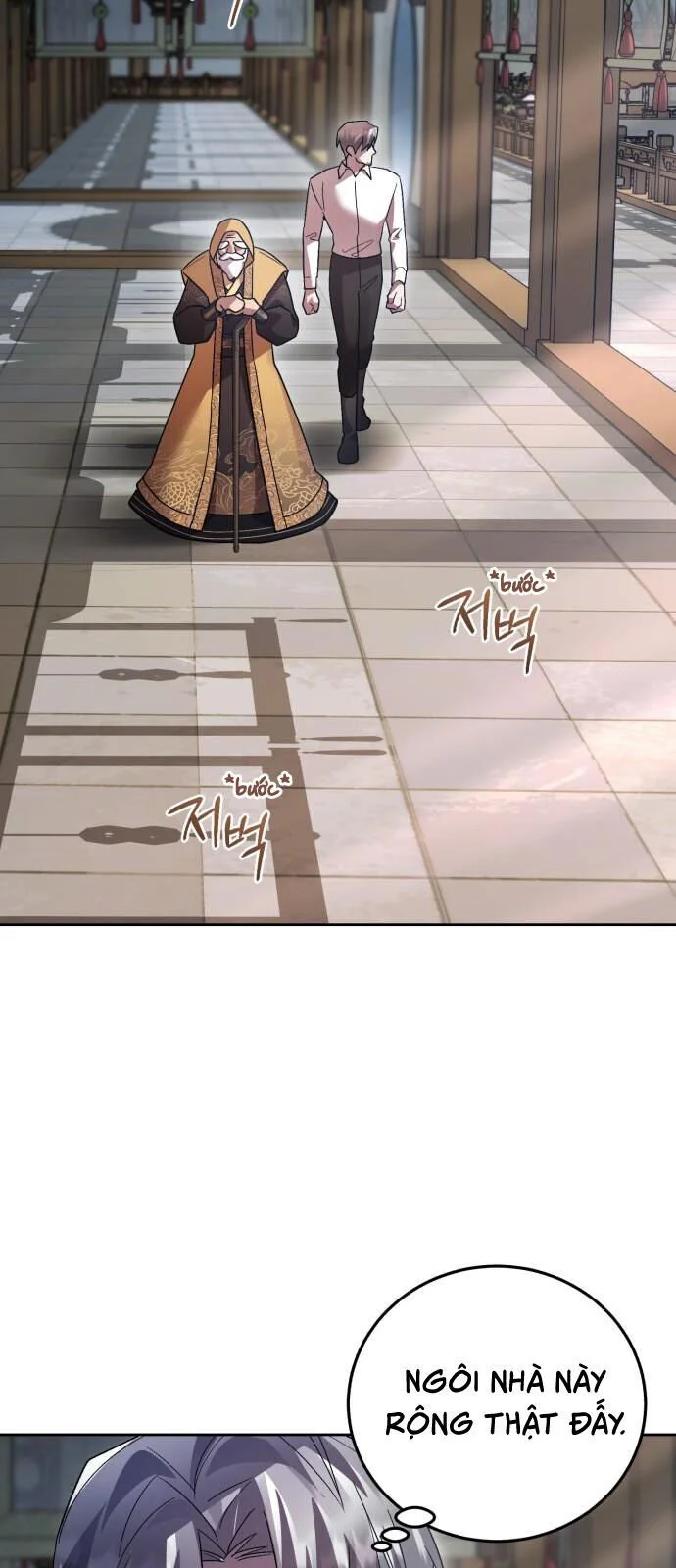 Chapter 109