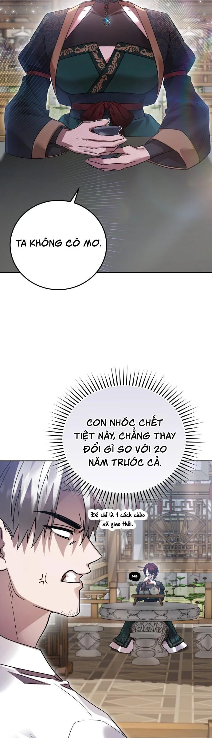 Chapter 109