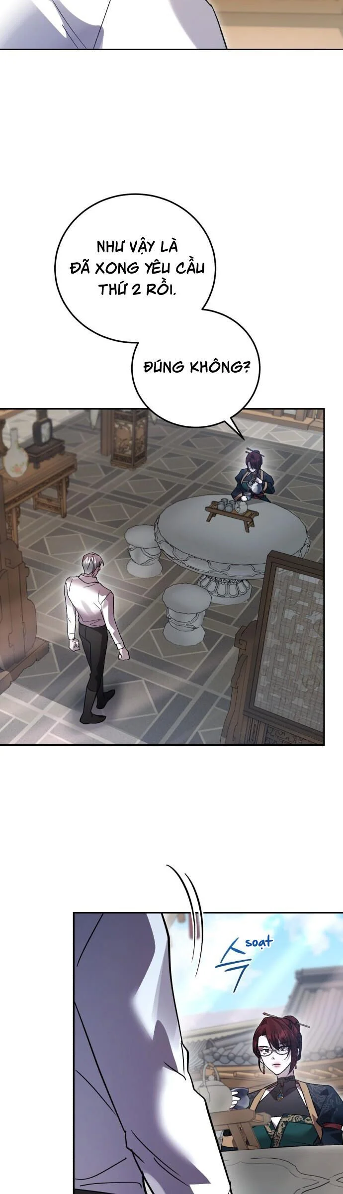 Chapter 109
