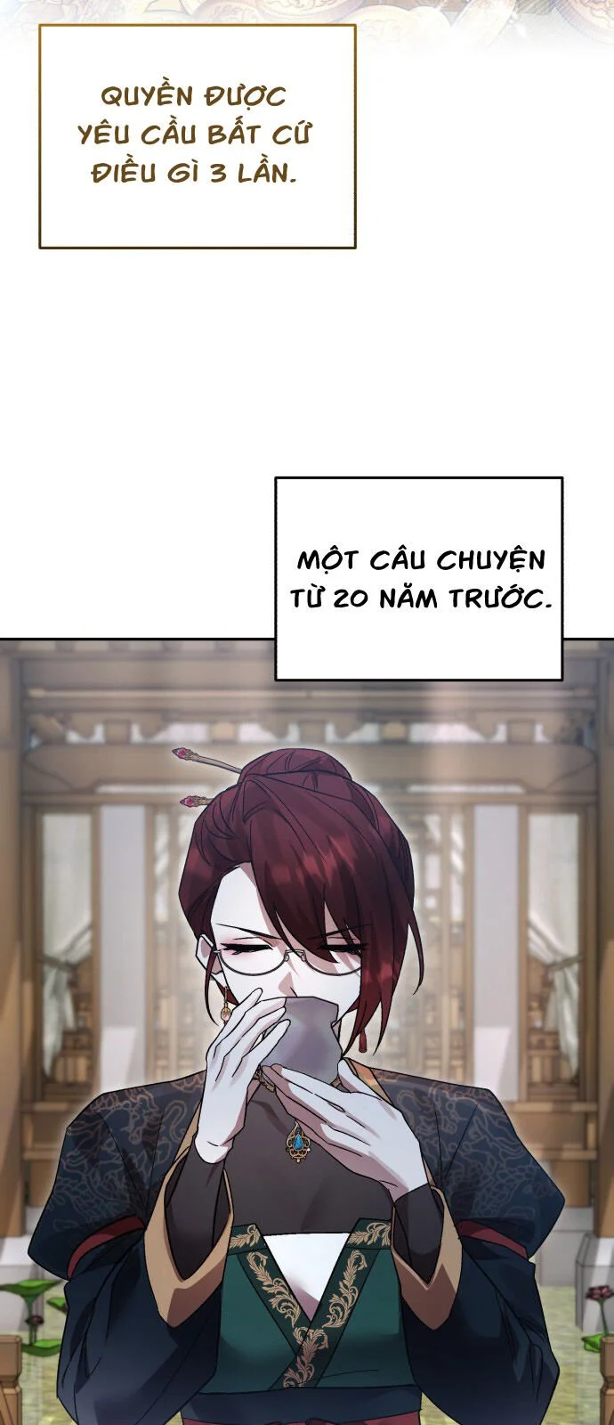 Chapter 109