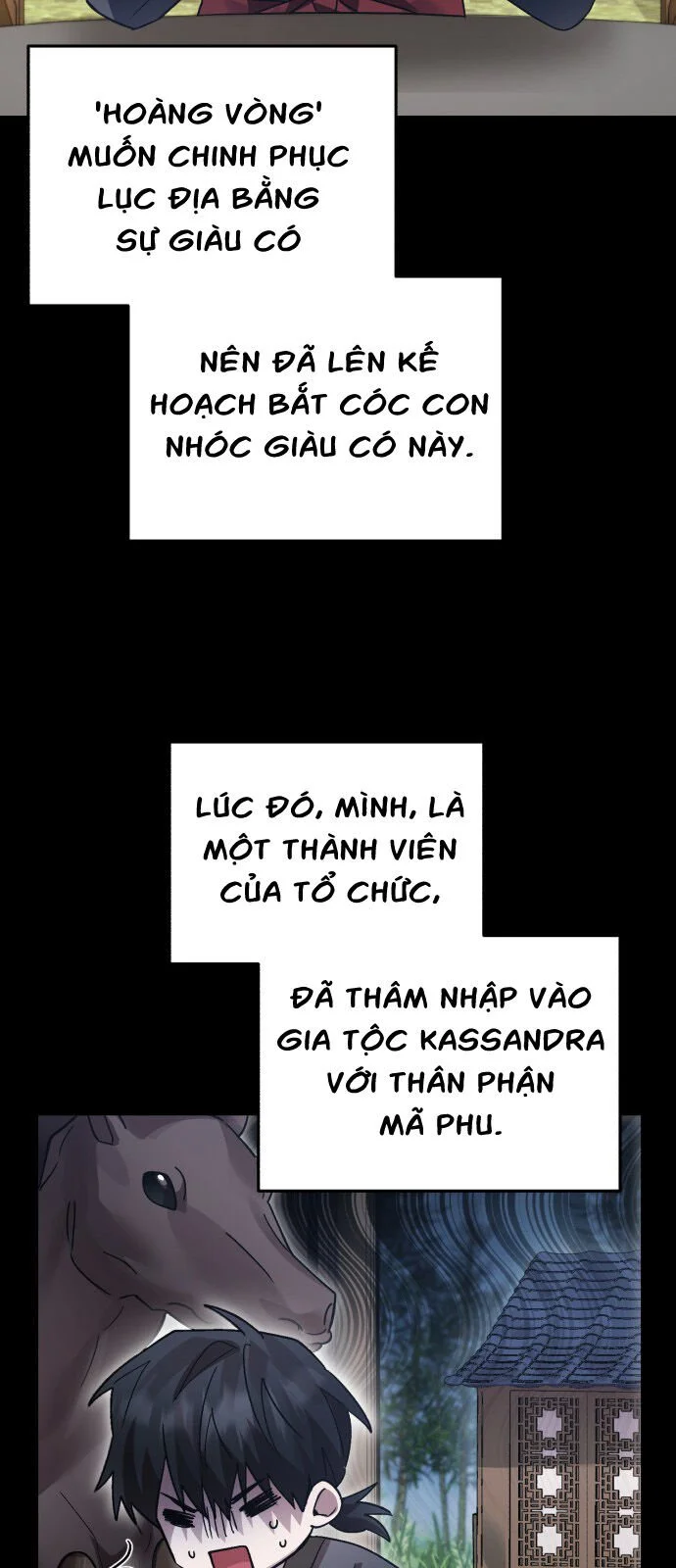 Chapter 109