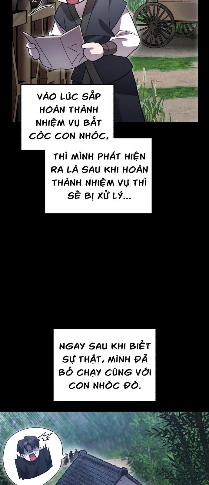 Chapter 109