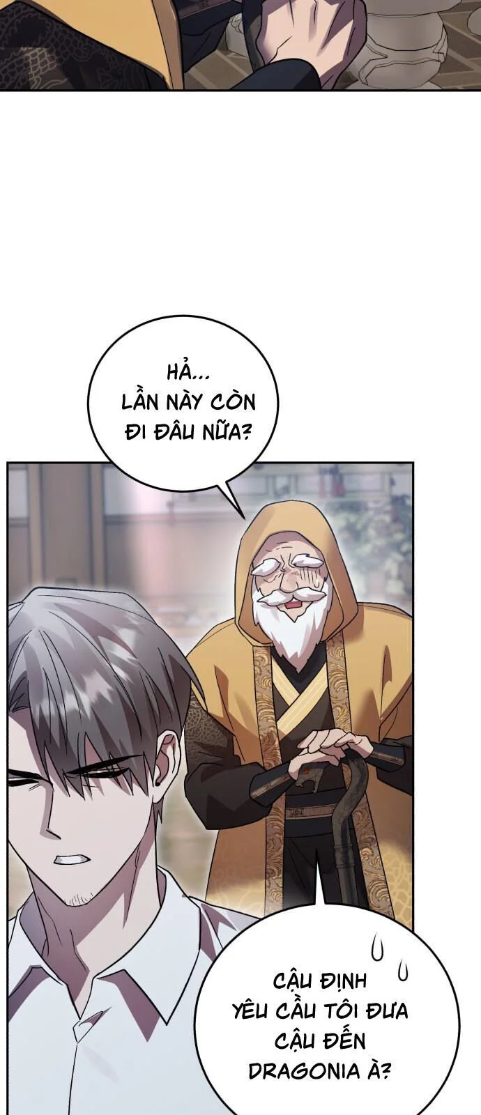 Chapter 109