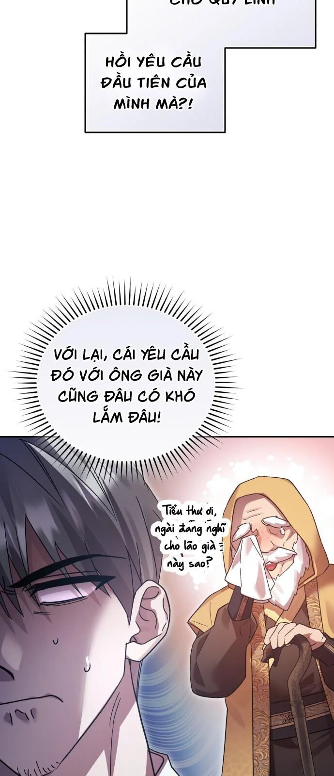Chapter 109