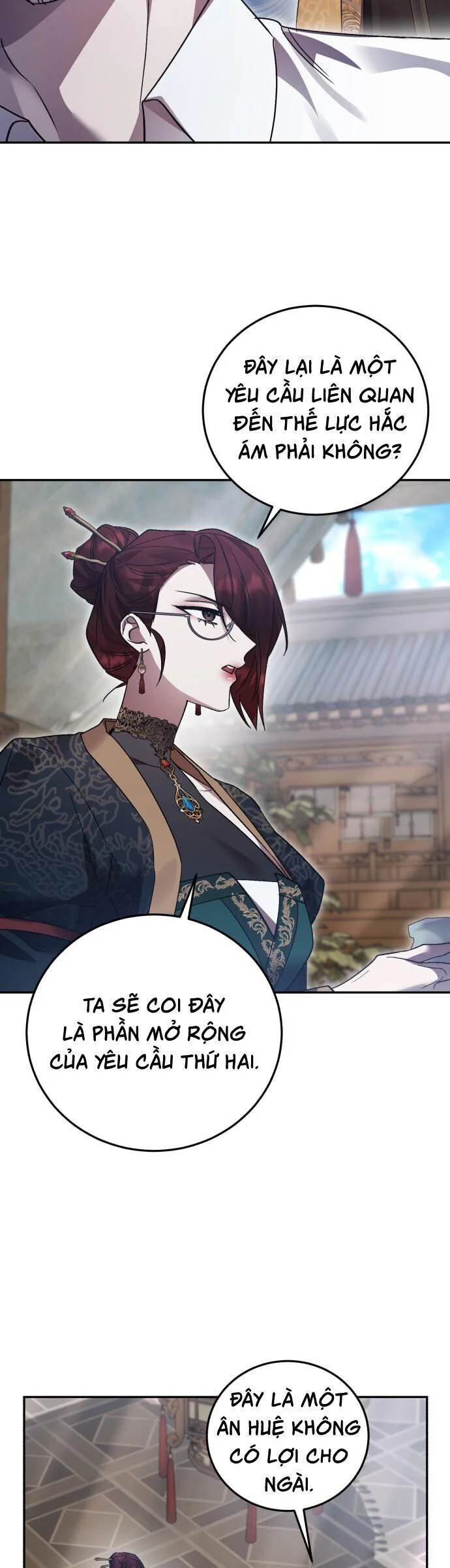 Chapter 109