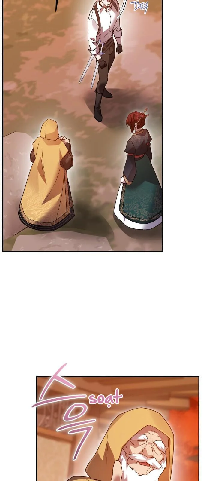 Chapter 109
