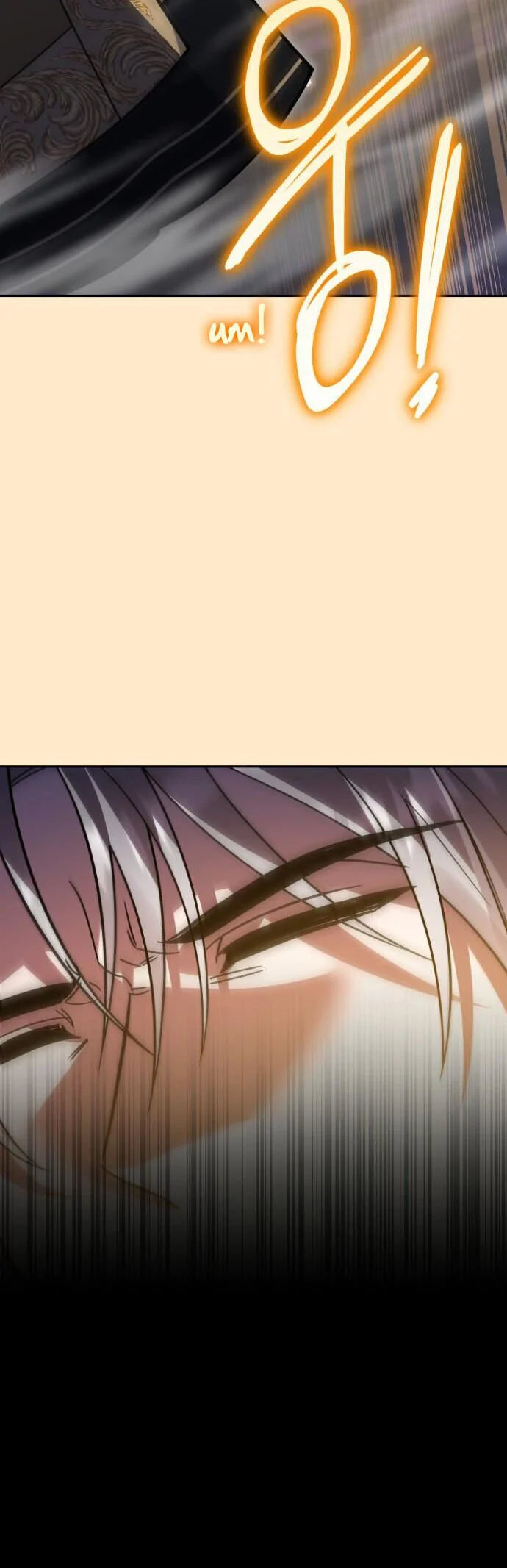 Chapter 109