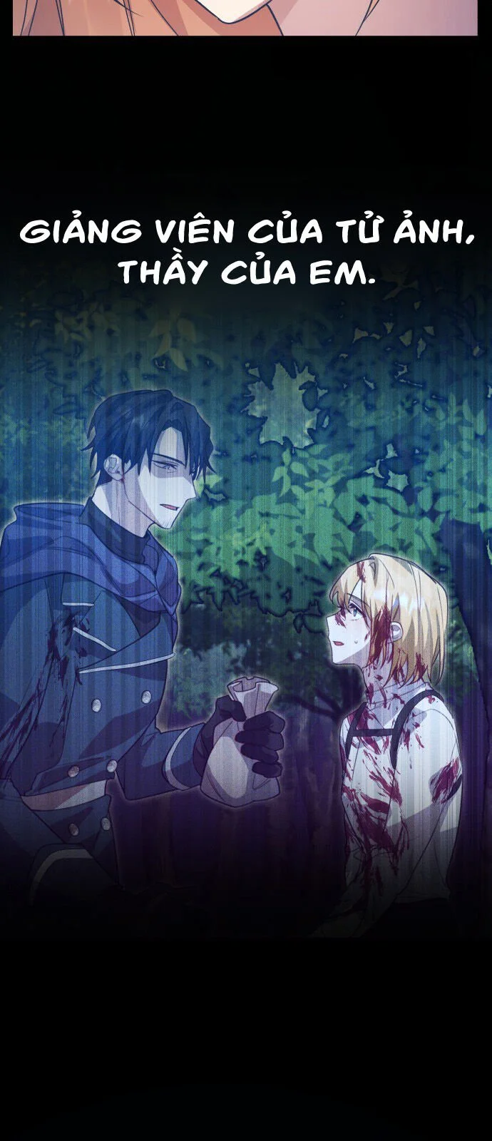 Chapter 109
