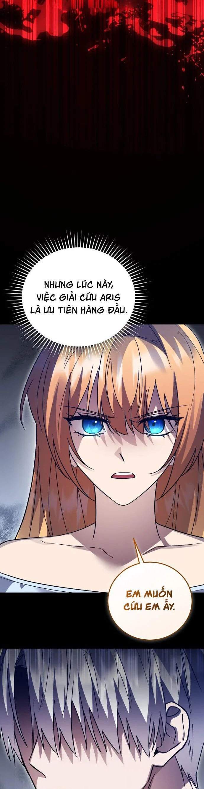 Chapter 109