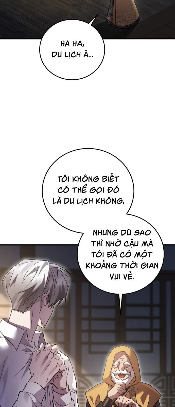 Chapter 109