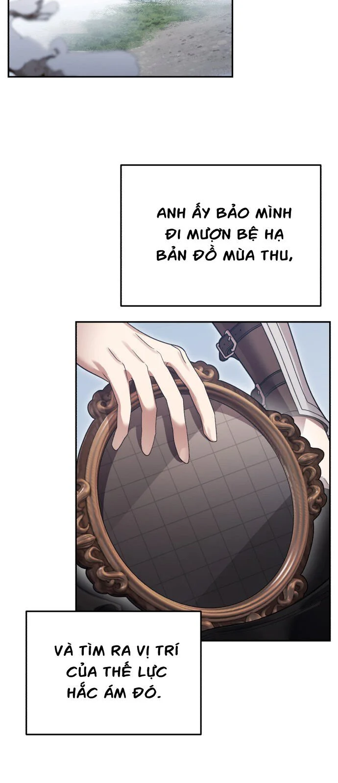 Chapter 109