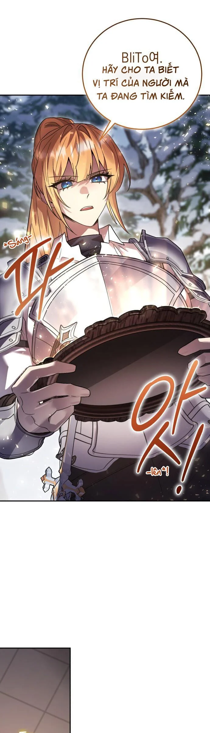 Chapter 109