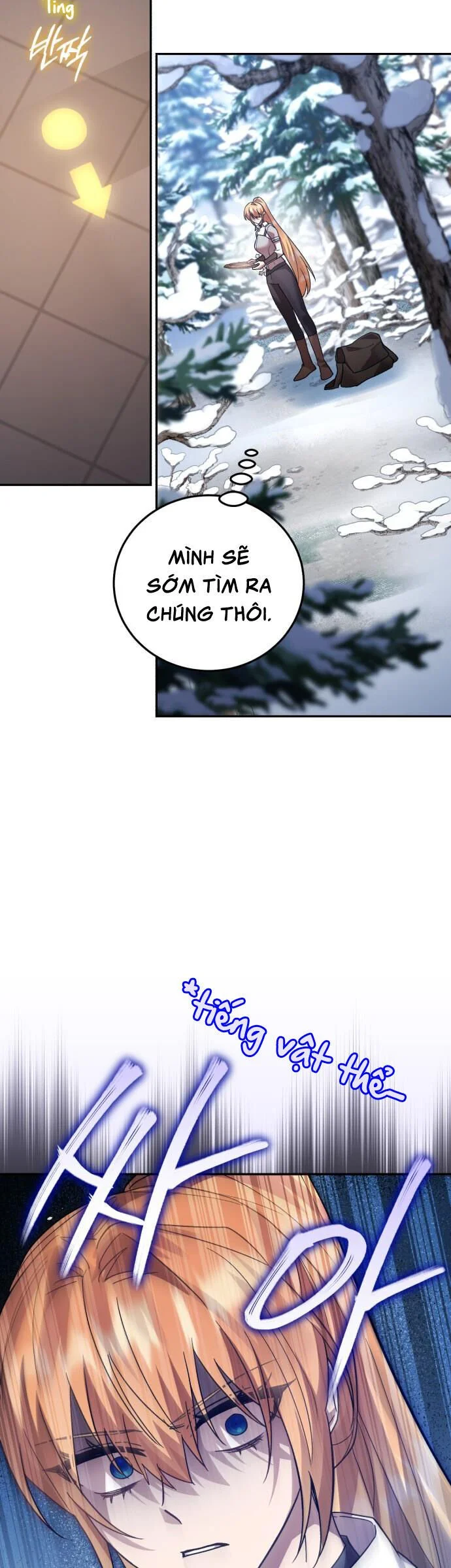 Chapter 109