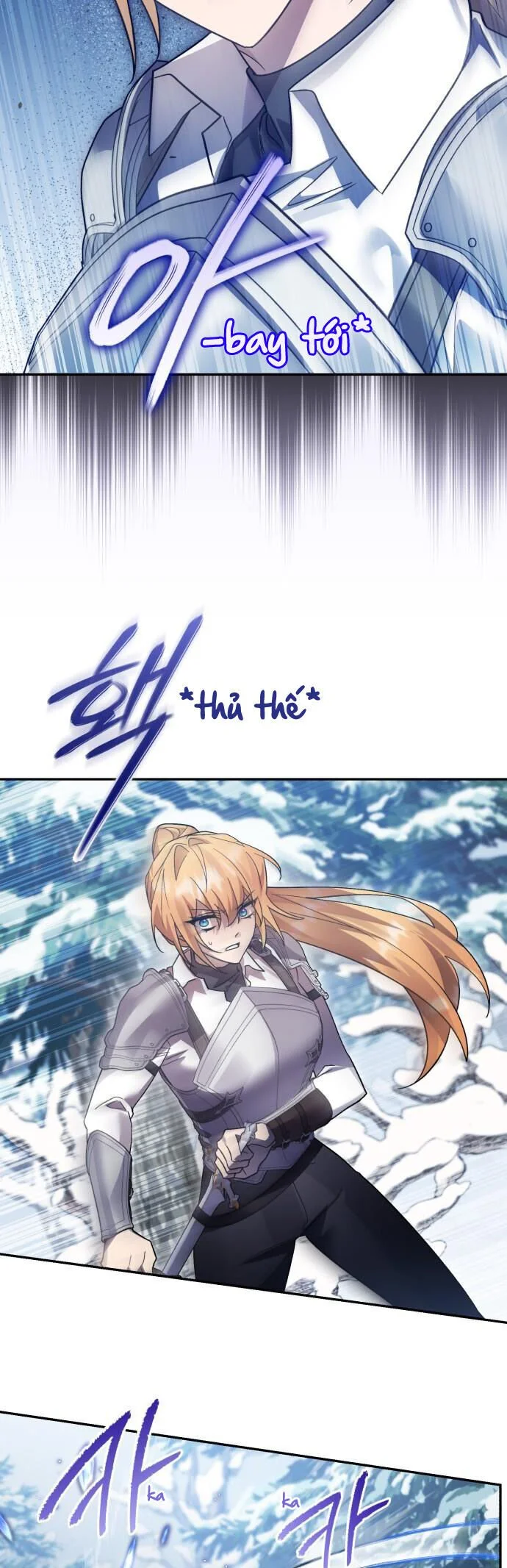 Chapter 109
