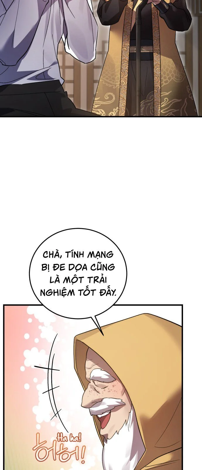 Chapter 109