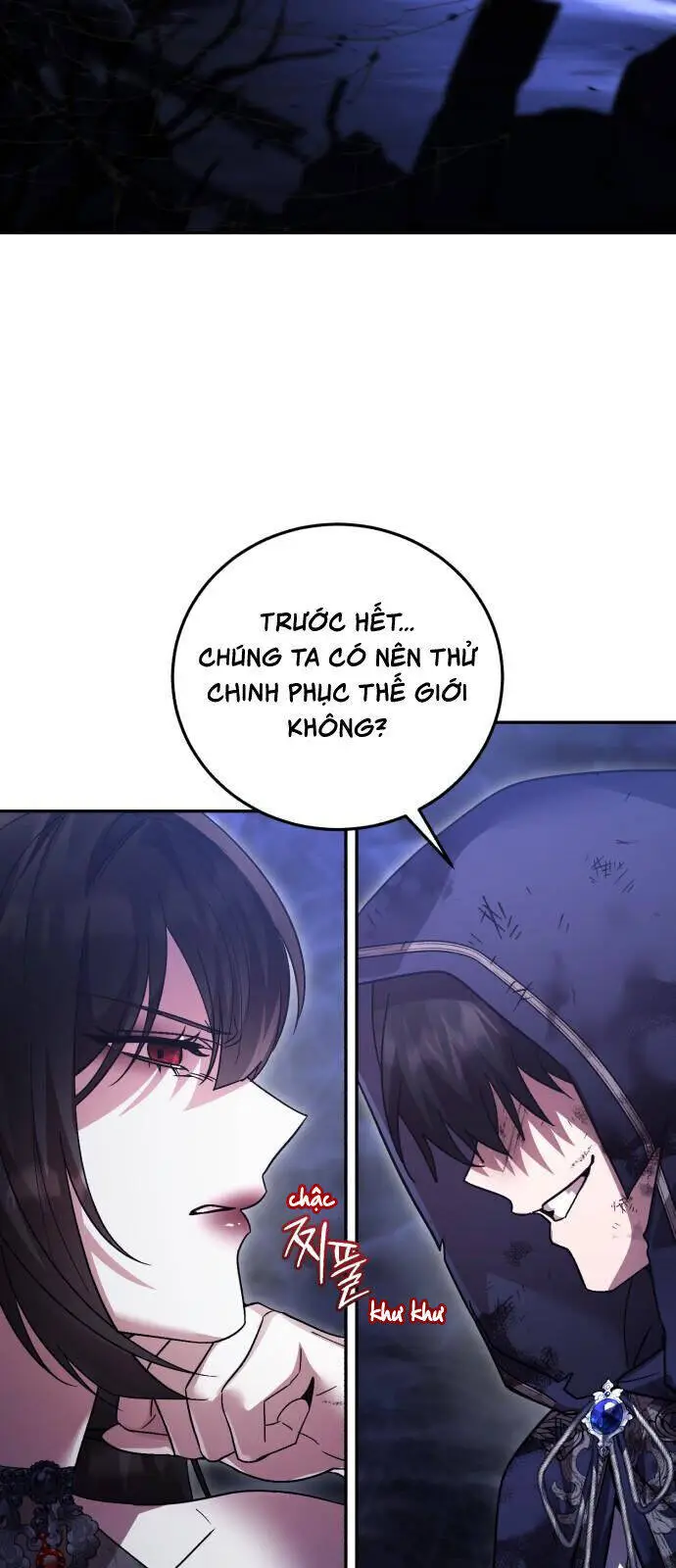 Chapter 108