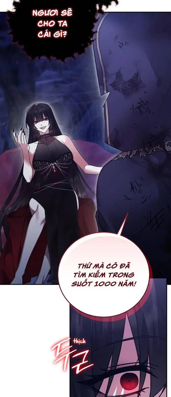 Chapter 108