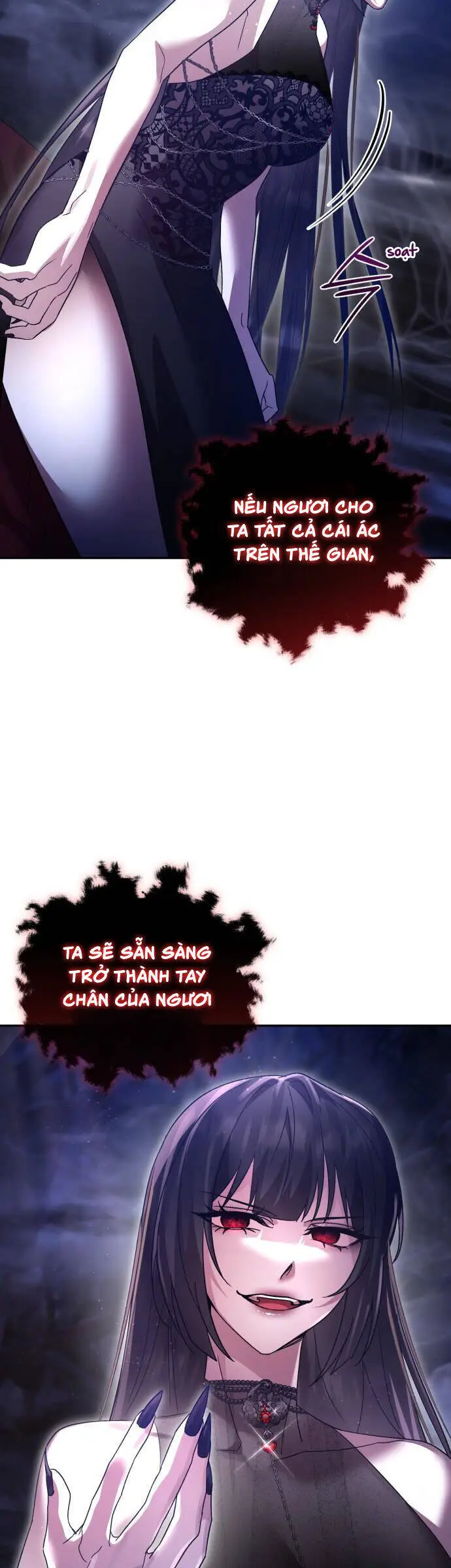 Chapter 108