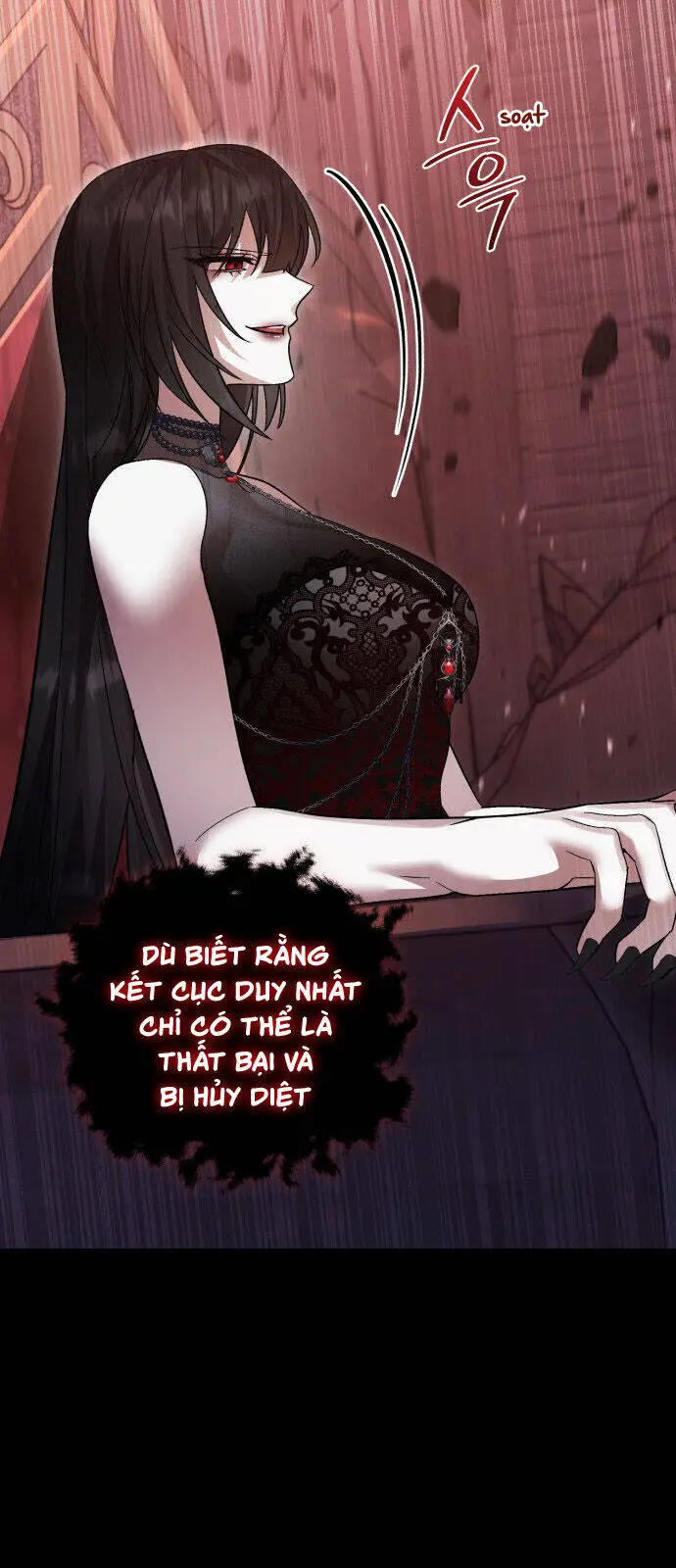 Chapter 108