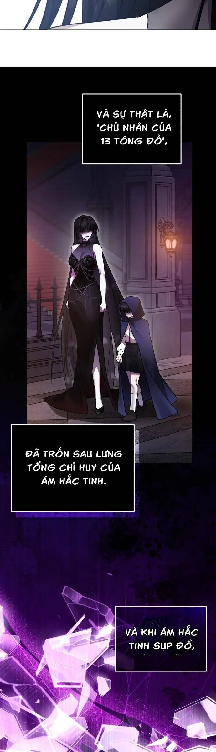 Chapter 107